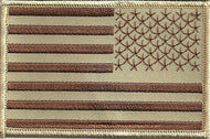 Desert Tan Military Flag Military Patch  image 1