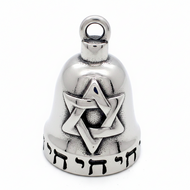 Jewish Star Ride Bell® 