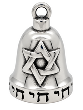 Load image into Gallery viewer, Jewish Star Ride Bell® "Star of David Motorcycle Bell Stainless Steel RB45