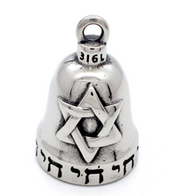 Load image into Gallery viewer, Jewish Star Ride Bell® "Star of David Motorcycle Bell Stainless Steel RB45