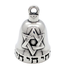 Load image into Gallery viewer, Jewish Star Ride Bell® "Star of David Motorcycle Bell Stainless Steel RB45
