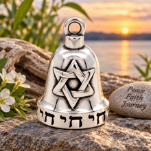 Load image into Gallery viewer, Jewish Star Ride Bell® "Star of David Motorcycle Bell Stainless Steel RB45
