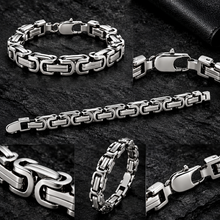 Load image into Gallery viewer, 6mm Byzantine Link Bracelet Unisex Stainless Steel SB20