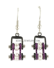 Load image into Gallery viewer, Ladies Black/Candy Purple Bling Mini Bike Chain Dangle Earrings French Wires Stainless Steel SE58